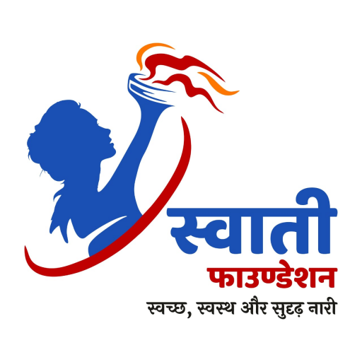 SWATI FOUNDATION