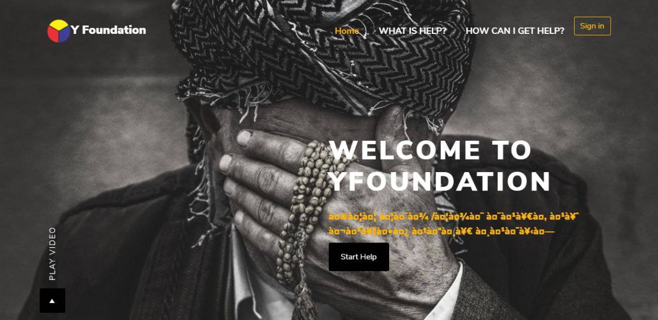 YFOUNDATION