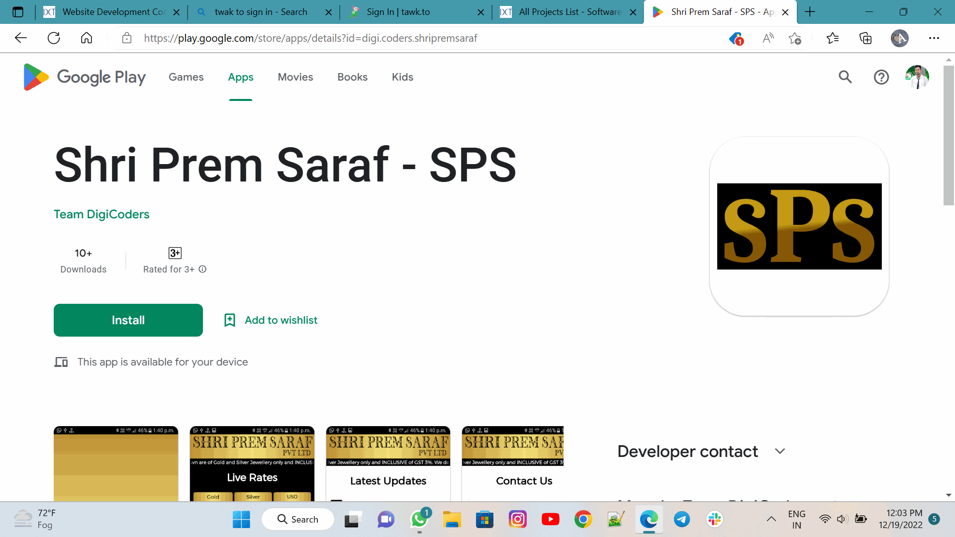 Shri Prem Saraf - SPS