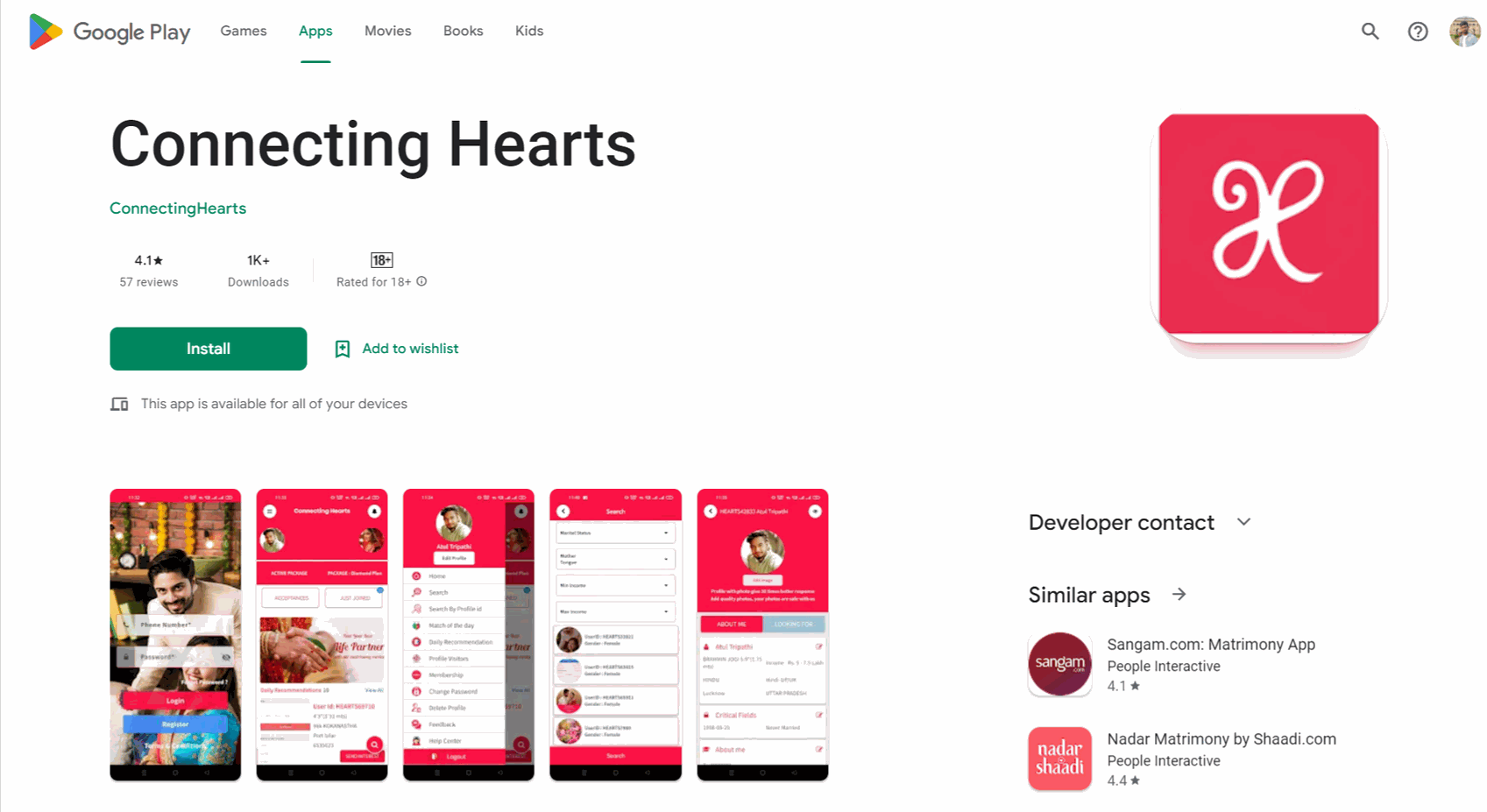 Connecting heart
