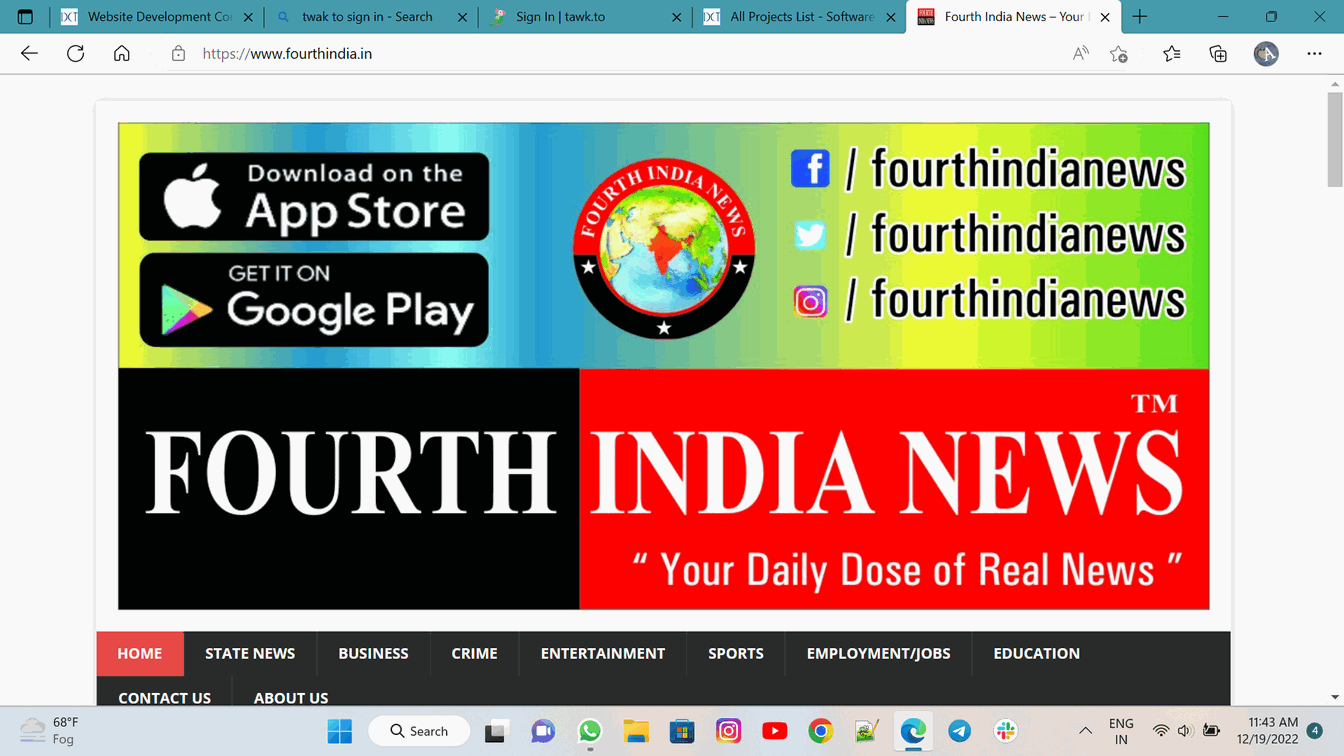 Fourth India News