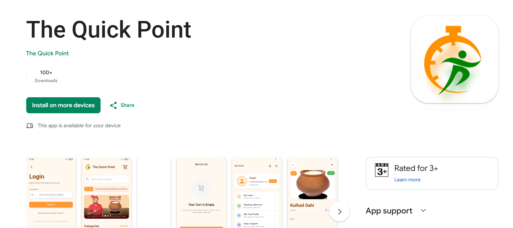 The Quick Point
