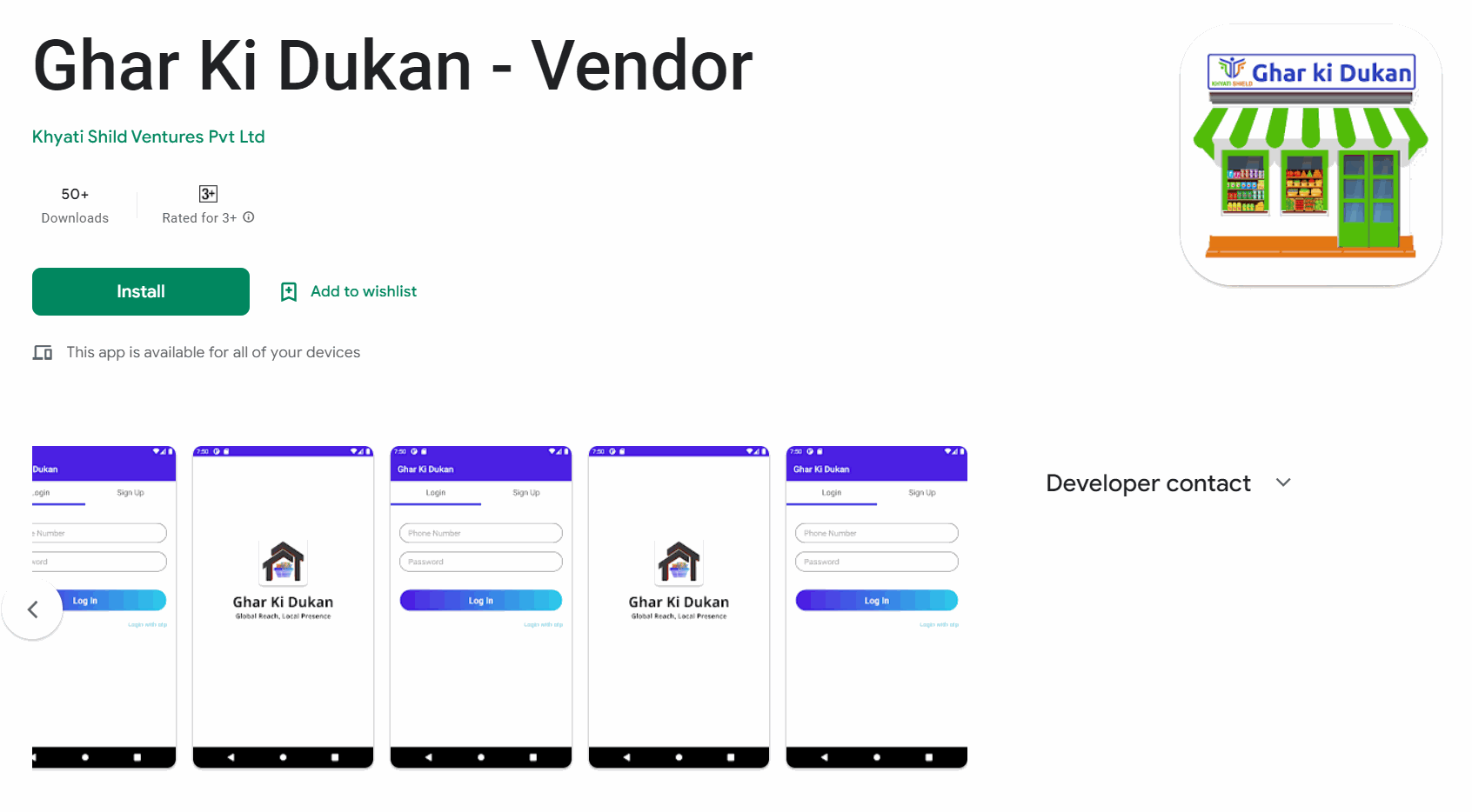 Ghar Ki Dukan - Vendor